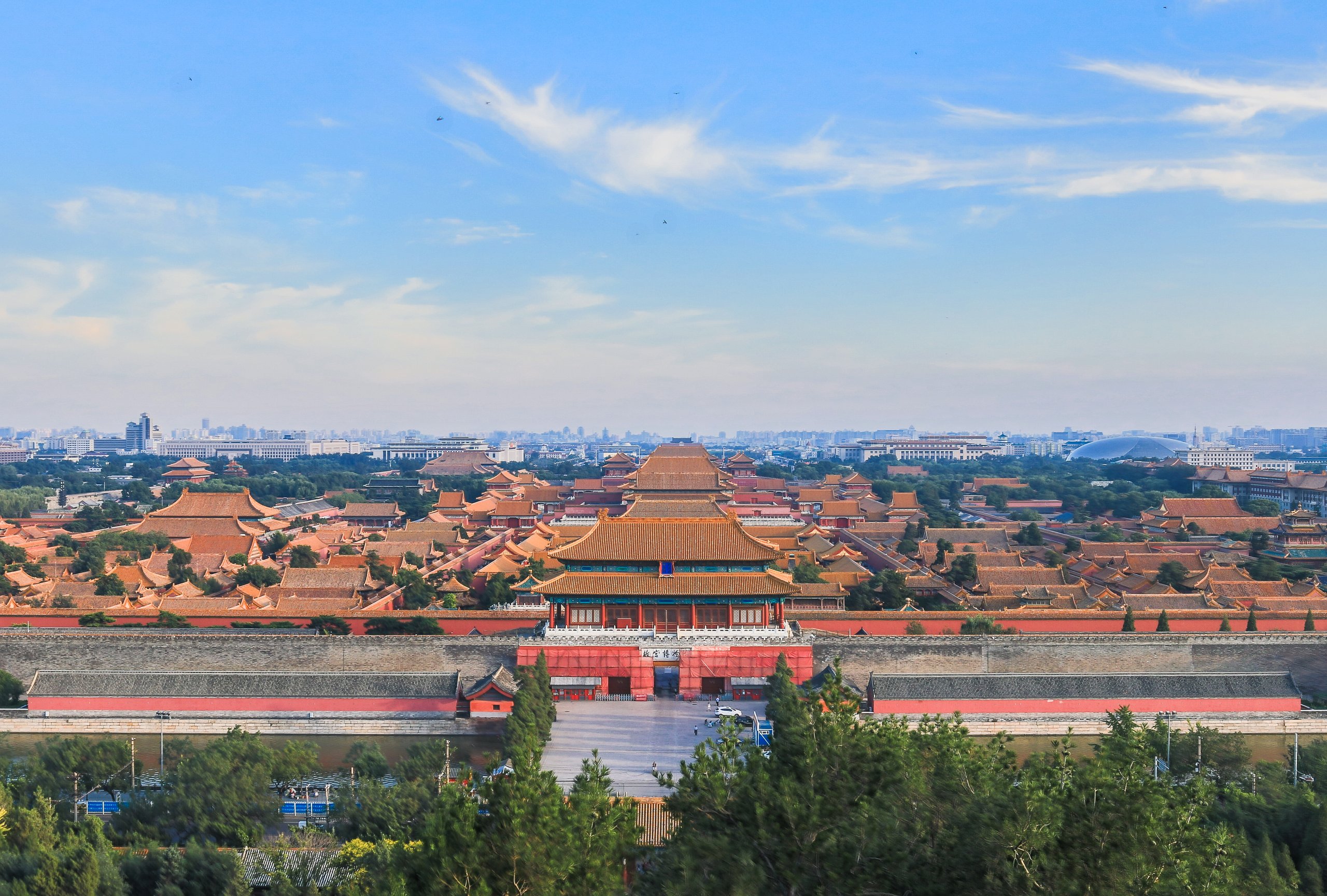 A clear view from Jingshan across the Forbidden City’s golden rooftops